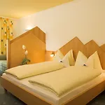 Hotel Alpenaussicht Obergurgl
